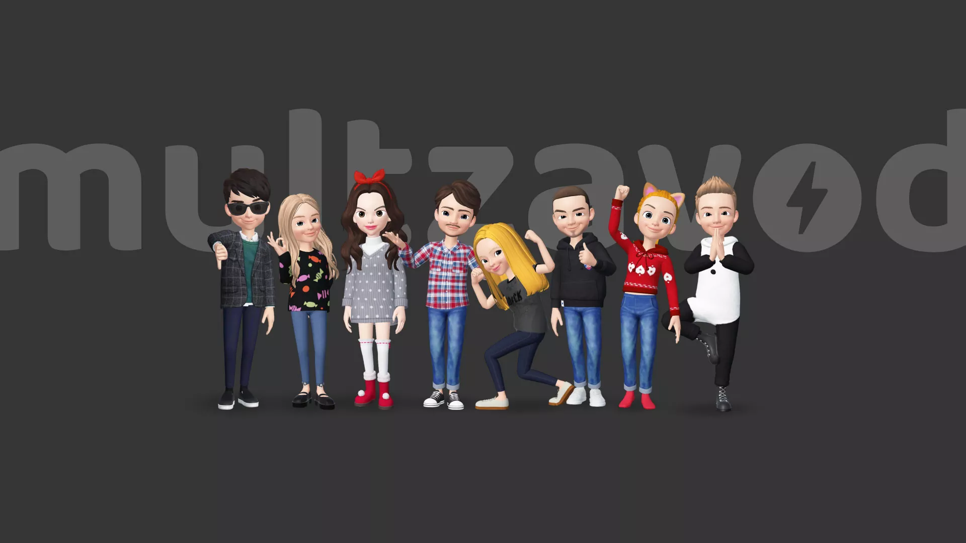 Компания «Мультзавод» в Советске