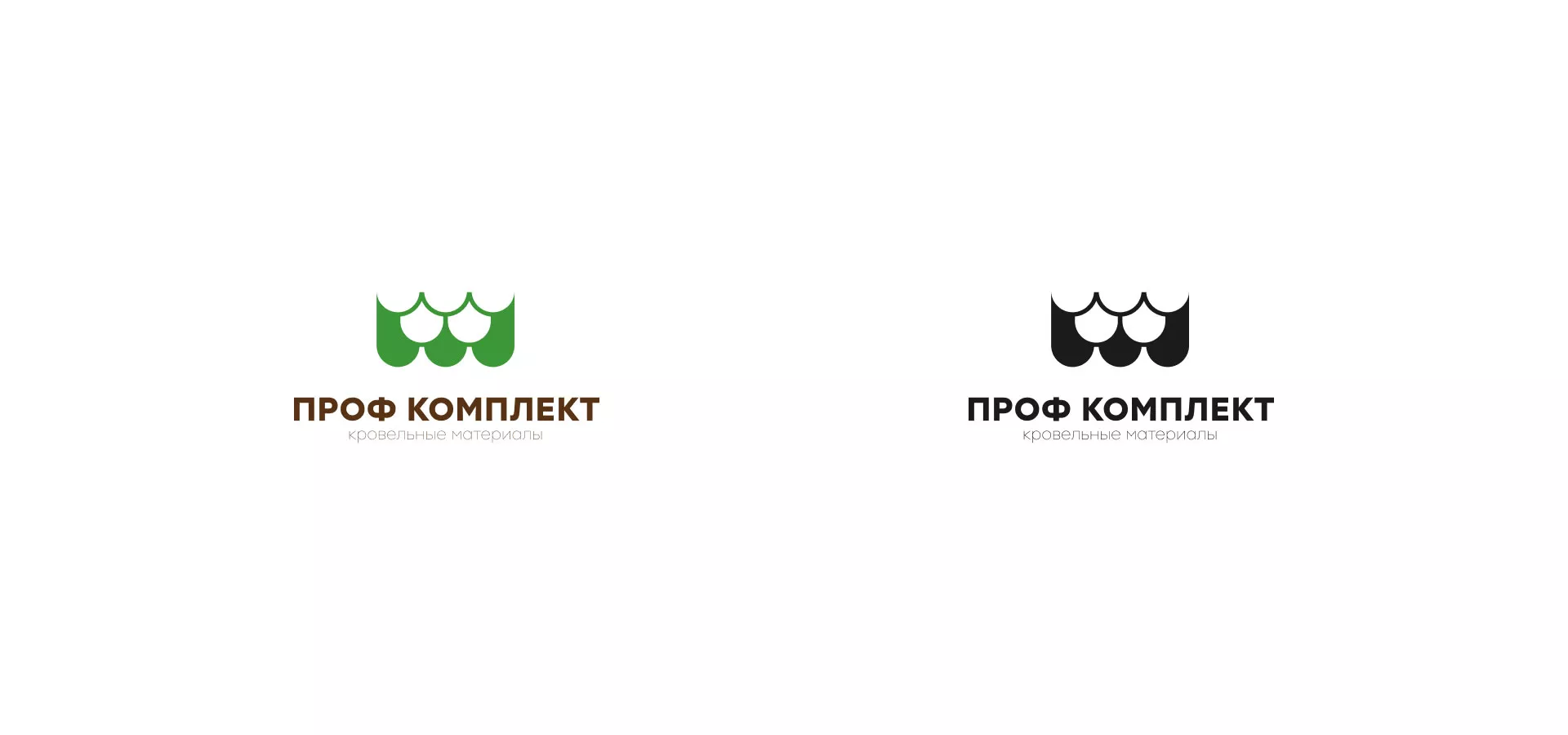 Создание логотипа компании «Проф Комплект» в Советске