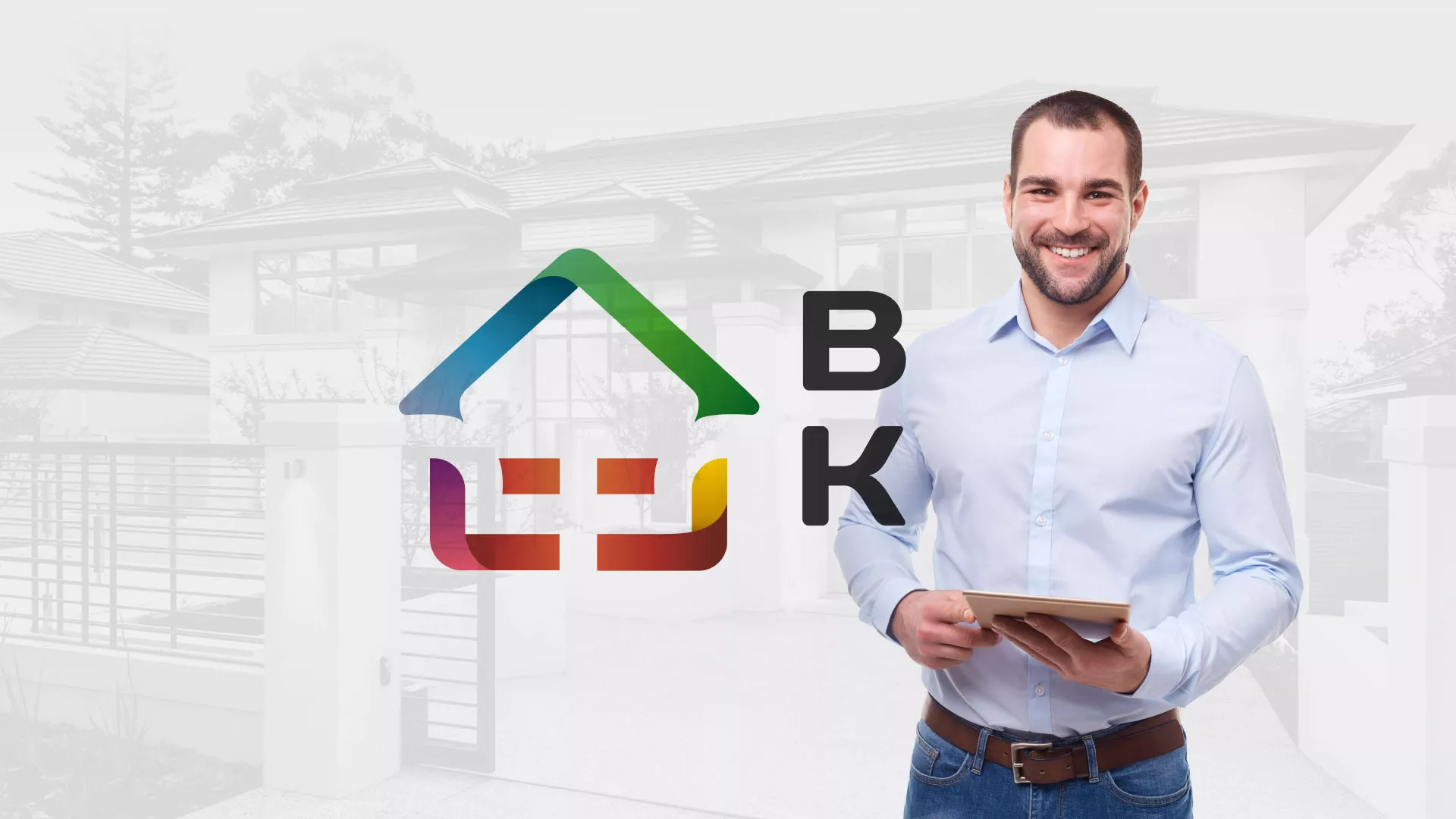 Разработка сайта производственной компании «Корунд» в Советске