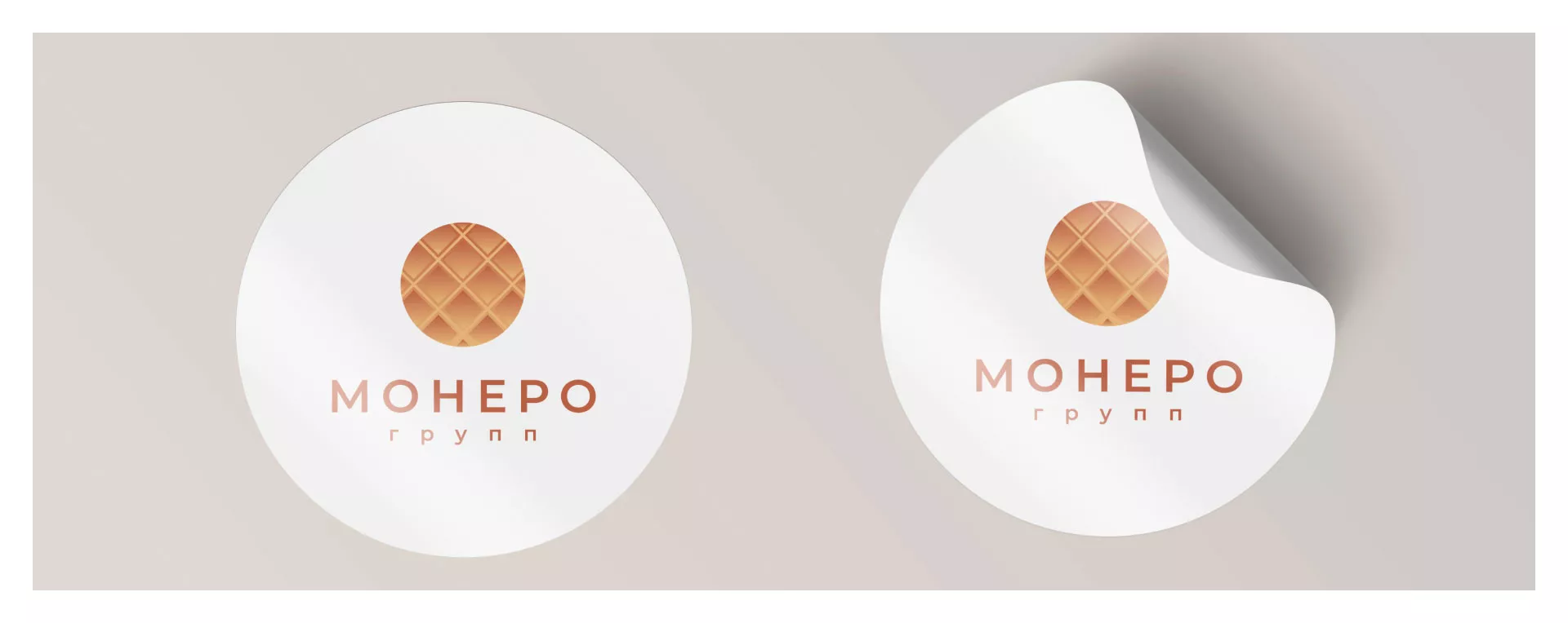 Разработка логотипа компании «Монеро групп» в Советске