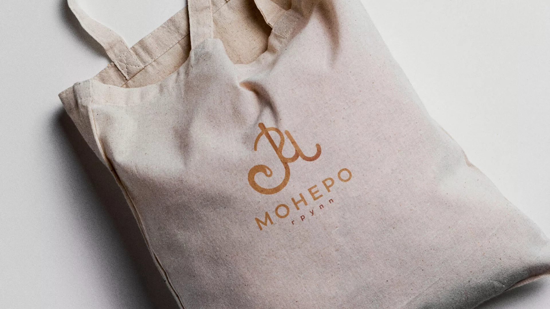 Создание логотипа кондитерской в Советске